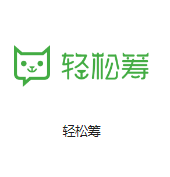 黄石港机房客户医疗行业